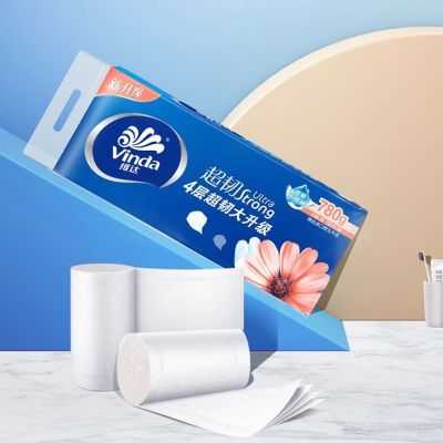 维达卷纸整箱实拍图