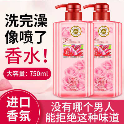 法国格拉斯玫瑰庄园实拍