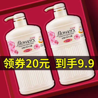 玫瑰沐浴露展示图