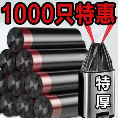 抽绳垃圾袋加厚测试展示