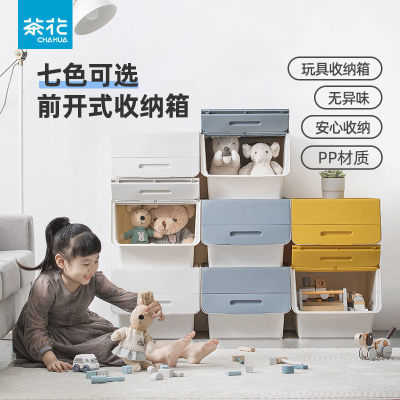 茶花斜口收纳箱实拍图