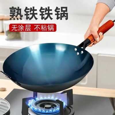 章丘铁锅锻打过程