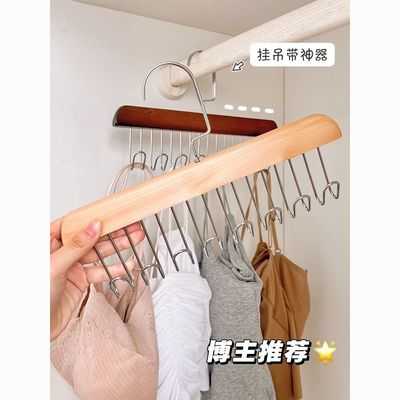 实木波浪衣架实拍图