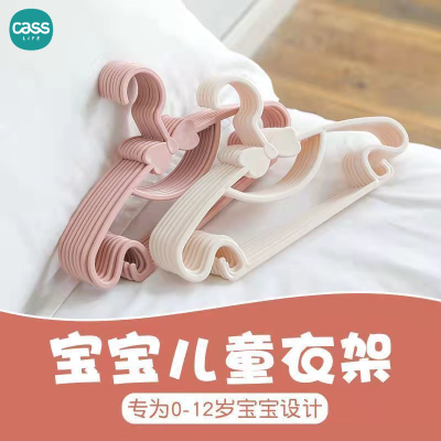 儿童衣架展示图