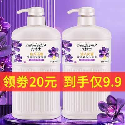 产品展示图