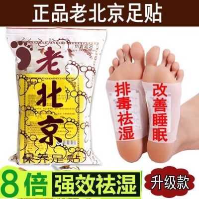艾草晒制过程实拍图