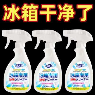 家电清洁剂使用效果对比图