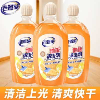 大理石清洁效果对比