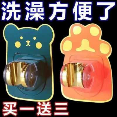 免打孔花洒支架安装效果图